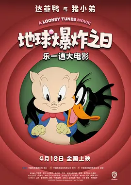 九一精品