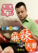 国产成人免费视频精品一区二区